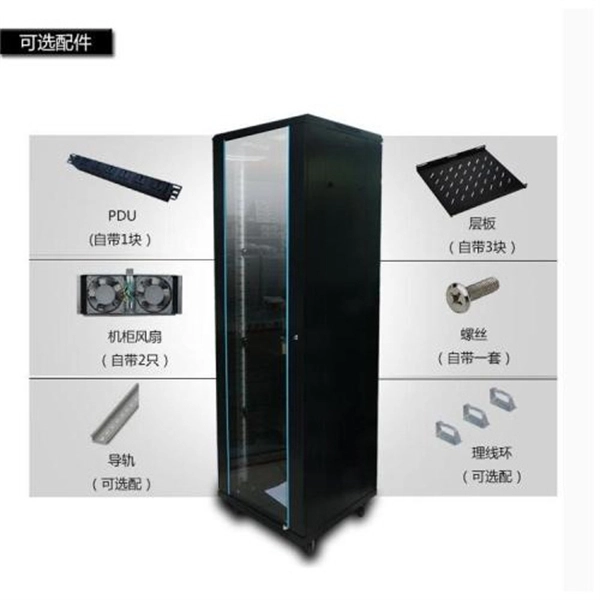 Installation Plan for New Cable Management Stands in Vietnam